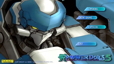 POWER DoLLS 5 - Screenshot - Game Title (Japan) - 1280x720