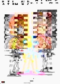 Battle Mania Daiginjou - Fanart - Background (Japan) - 1424x1980