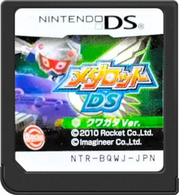 Medarot DS: Kuwagata Ver. - Cart - Front (Japan) - 517x564