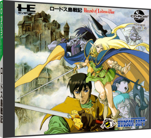 Record of Lodoss War - Box - 3D (Japan) - 1471x1342