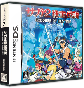SaGa 2: Hihou Densetsu: Goddess of Destiny - Box - 3D (Japan) - 575x598