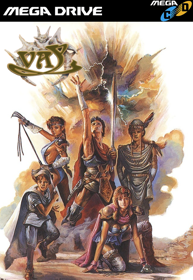 Vay - Fanart - Box - Front (North America) - 490x710
