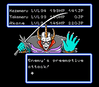 Ninjara Hoi! - Screenshot - Gameplay (World) - 256x224