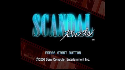 Scandal - Screenshot - Game Title (Japan) - 1280x720