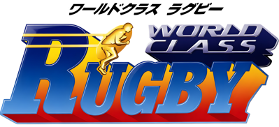 World Class Rugby - Clear Logo (Japan) - 4500x2055