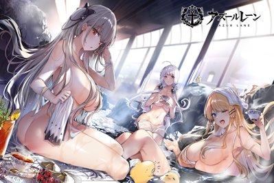 Azur Lane - Fanart - Background (World) - 1536x1024