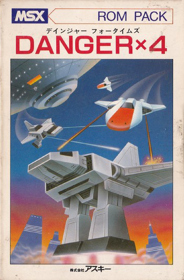 Danger X4 - Box - Front (Japan) - 357x544