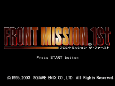 Front Mission 1st - Screenshot - Game Title (Japan) - 640x480