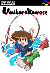 Umihara Kawase - Fanart - Box - Front (Japan) - 490x710