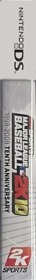 Major League Baseball 2K10 - Box - Spine (North America) - 123x956