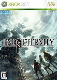 Resonance of Fate - Box - Front (Japan) - 354x500