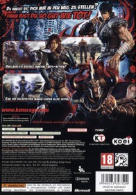 Fist of the North Star: Ken's Rage - Box - Back (Germany) - 1003x1432