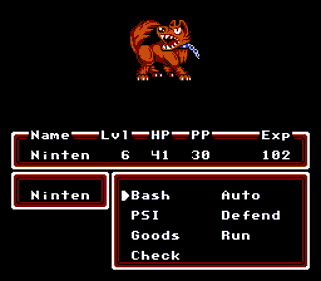 Mother: 25th Anniversary Edition - Screenshot - Gameplay (World) - 256x224