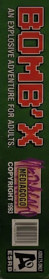 Bomb'X - Box - Spine (World) - 96x547