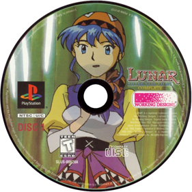Lunar: Silver Star Story Complete - Disc (North America) - 800x800