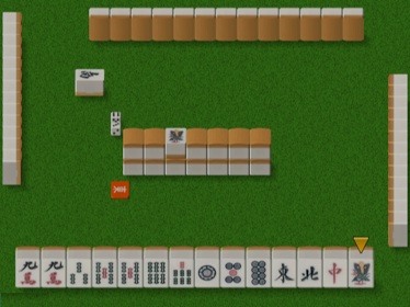 Hai-Shin 3 - Screenshot - Gameplay (Japan) - 640x480