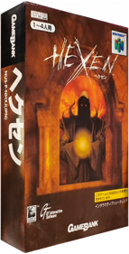 Hexen - Box - 3D (Japan) - 955x1875