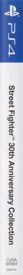 Street Fighter 30th Anniversary Collection - Box - Spine (Europe) - 67x800