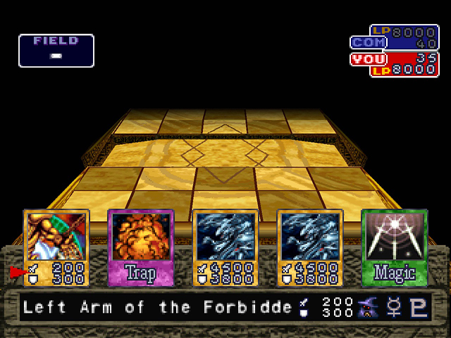 Illustration of Yu-Gi-Oh! Forbidden Memories