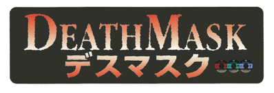 DeathMask - Clear Logo (Japan) - 1364x466