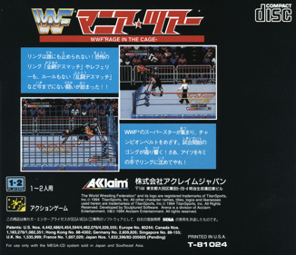 WWF Rage in the Cage - Box - Back (Japan) - 1598x1375