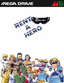 Rent a Hero - Fanart - Box - Front (Japan) - 500x646