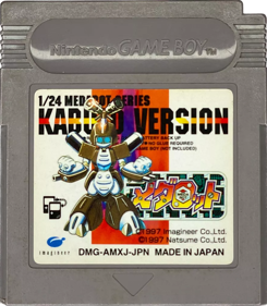 Medarot: Kabuto Version - Cart - Front (Japan) - 883x1011