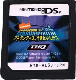 SpongeBob's Atlantis SquarePantis - Cart - Front (Japan) - 382x400