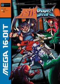 Astebros - Box - Front (Japan) - 1485x2091