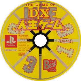 DX Jinsei Game: The Game of Life - Disc (Japan) - 600x600
