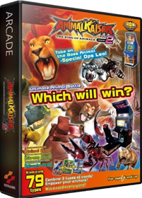 Animal Kaiser - Box - 3D (France) - 423x590