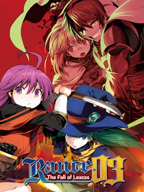 Rance 03: The Fall of Leazas - Box - Front (United States) - 1000x1332