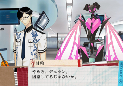 Scared Rider Xechs - Screenshot - Gameplay (Japan) - 640x448