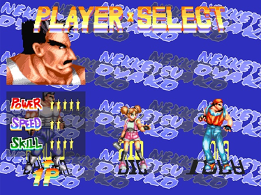 Nekketsu Oyako - Screenshot - Game Select (Japan) - 640x480