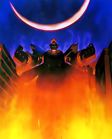 Cyberbots: Full Metal Madness - Poster (Japan) - 550x680