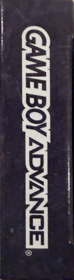 Legend of Dynamic Goushouden: Houkai no Rondo - Box - Spine (Japan) - 311x1177