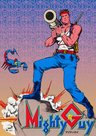 Mighty Guy - Fanart - Box - Front (Japan) - 1800x2550