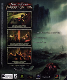 Prince of Persia: Warrior Within - Advertisement Flyer - Front (United States) - 1904x2290
