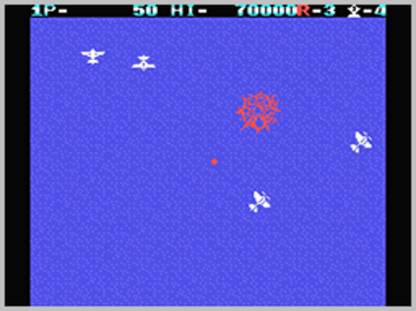 1942 - Screenshot - Gameplay (World) - 256x192