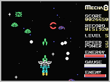 Mecha 8 - Screenshot - Gameplay (World) - 256x192