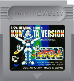 Medarot: Kuwagata Version - Fanart - Cart - Front (Japan) - 393x427