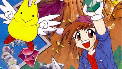 Qix Adventure - Fanart - Background (World) - 1920x1080