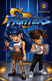 SD Fighters - Fanart - Box - Front (World) - 899x1402