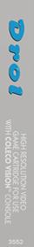 Drol - Box - Spine (World) - 95x680