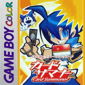 Shin Megami Tensei Trading Card: Card Summoner - Fanart - Box - Front (Japan) - 701x700