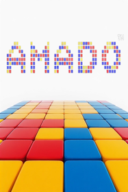Amado - Fanart - Box - Front (World) - 512x768