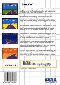 Hang On - Box - Back (Europe) - 716x1008