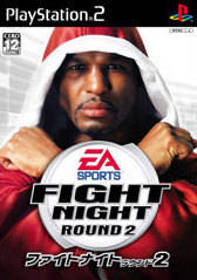 Fight Night Round 2 - Box - Front (Japan) - 168x239
