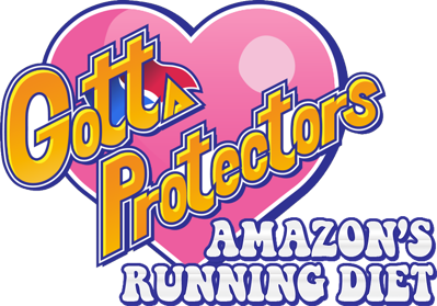 Gotta Protectors: Amazon's Running Diet - Clear Logo (World) - 745x521