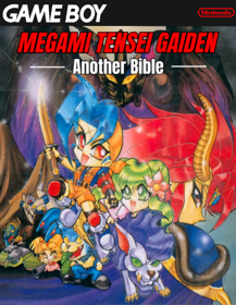 Another Bible - Fanart - Box - Front (Japan) - 500x646